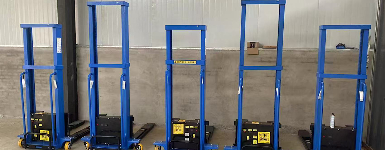 Електрически стакер 48V,  Повдигане до 1.6 метра, Товароподемност 500 кг