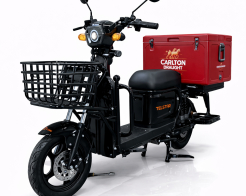 Електрически карго скутер TANK CARGO TELSTAR 3000W 23Ah Нов модел 2026 снимка 203