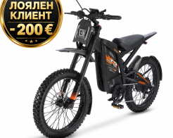 TELSTAR OUXI GT2000 – електрически крос велосипед тип скутер 24 цола снимка 314